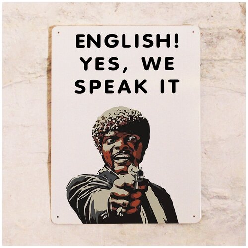   English, yes we speak it, , 2030 . 842