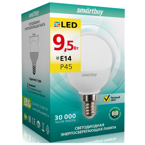  SMARTBUY   Smartbuy SBL-P45-9-5-30K-E14  ,  165  SmartBuy