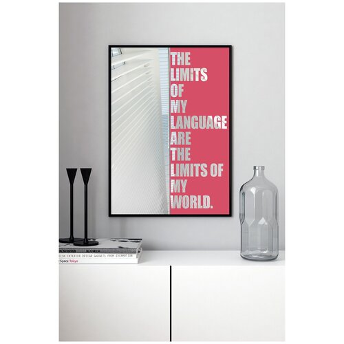 ������������� ������ � ������ ����� Postermarkt 
