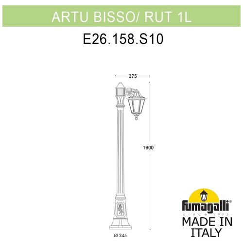  Fumagalli Rut E26.158.S10.WYF1R 29326