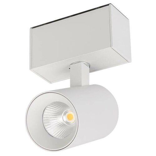   MAG-SPOT-45-R85-7W Day4000 (WH, 24 deg, 24V) (Arlight, IP20 , 3 ),  6111  Arlight