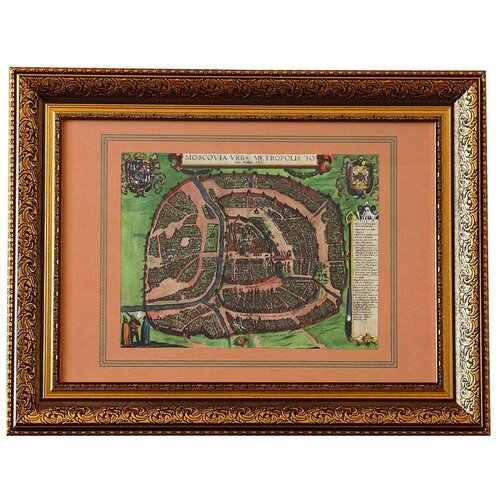 Карта Москвы старинная, 1610 г., картина в раме. Подарок на 23 февраля начальнику/госслужащему/чиновнику. 23590р