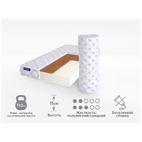    Beautyson FOAM 10 Cocos 115x186, ,  ,    10675