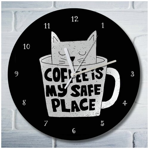     (, , coffee is my safe place) - 240 690