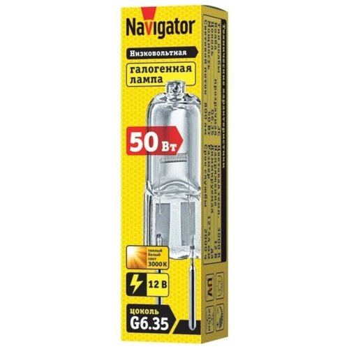   94 212 JC 50W clear G6.35 12V 2000h 94212 Navigator (8.) 848