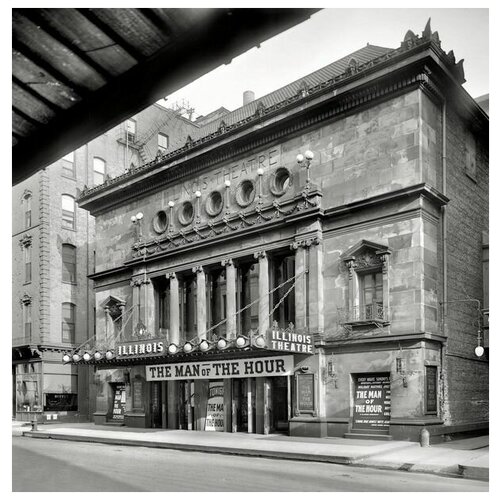       (Theatre in Chicago) 40. x 41. 1500