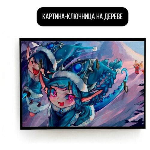 �������� ��������� ���������� 20x30 �� ���� league of legends, ���� ������, ���, ����� ���, ��������� - 1505 590�