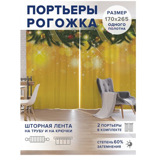 ��������� ��� ����� � ������� JoyArty Oxford DeLuxe 