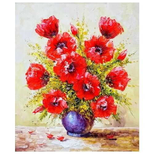      (Poppies) 15 50. x 60.,  2260   