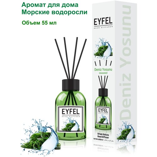  Eyfel     / /  /     55 ,  368  Eyfel perfume