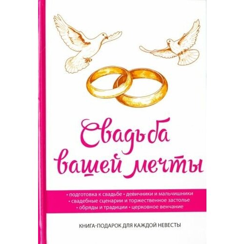 ������� ����� ����� 2790�