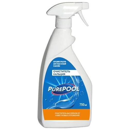        Cemmix PurePool, 0,75  770