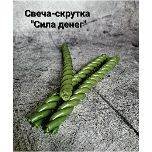 �����-������� 