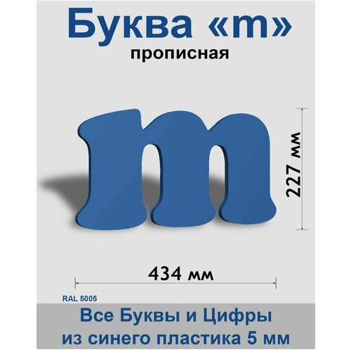 ��������� ����� m ����� ������� ����� Cooper 300 ��, �������, Indoor-ad 449�