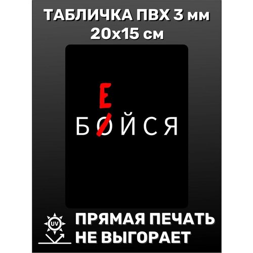 �������� �� ����� ������������� - ����� 20�15 �� 250�
