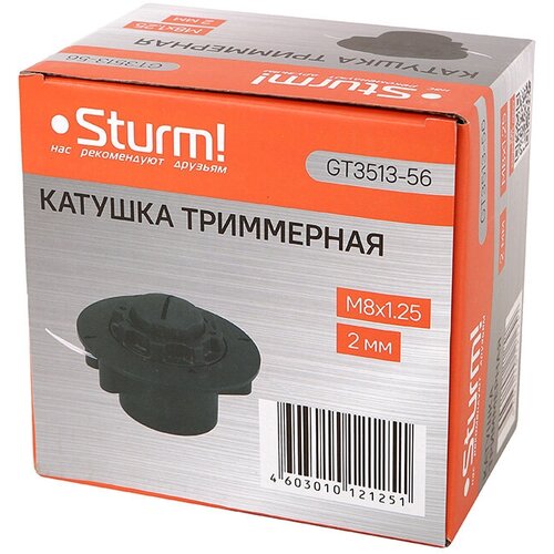   Sturm! GT3513-56 420