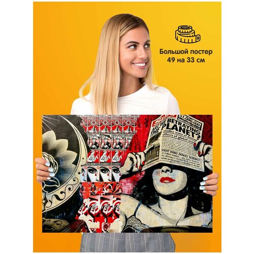 ������ ������ Graffity �������� 339�