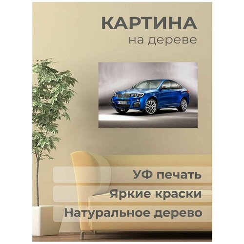 ����������� ������� �� ������ 