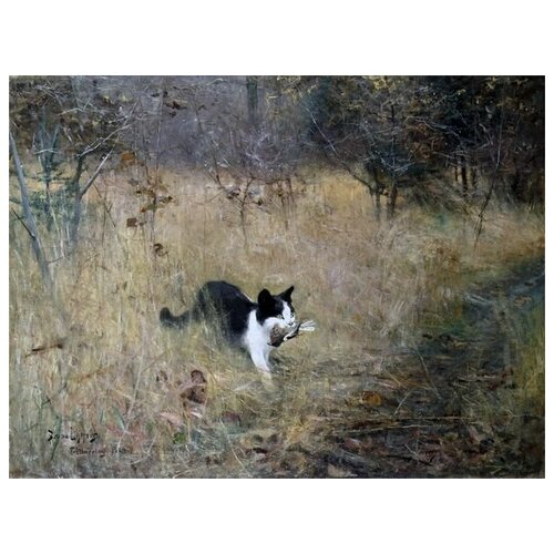         (The cat hunts birds)   67. x 50.,  2470   