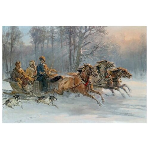        (Gentlemen on a Sleigh Ride)   74. x 50.,  2650   