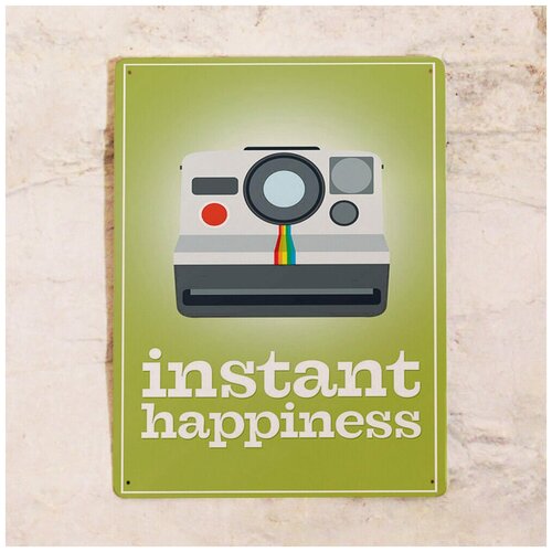   Instant happiness, , 2030  842