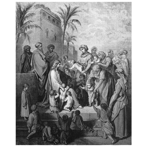 ������ �� ������ ����� � ���� (Jesus and children) 40��. x 49��. 1700�