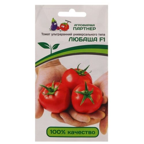 Семена ТероПром 7471811 томат 