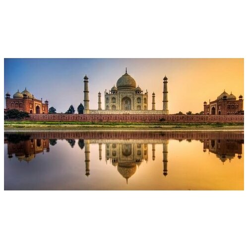       (Taj Mahal) 3 73. x 40.,  2300   