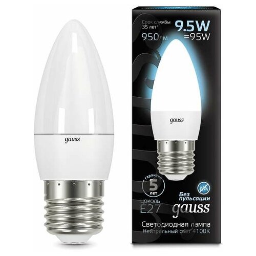����� ������������ gauss 103102210, E27, C37, 9.5 ��, 4100 � 235�