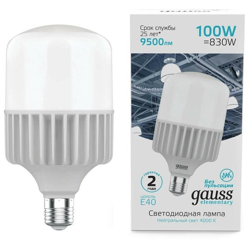 ����� Gauss LED Elementary T160 63420 100W E40 4000K 3298�