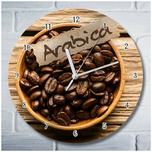     (, , arabica) - 234 790