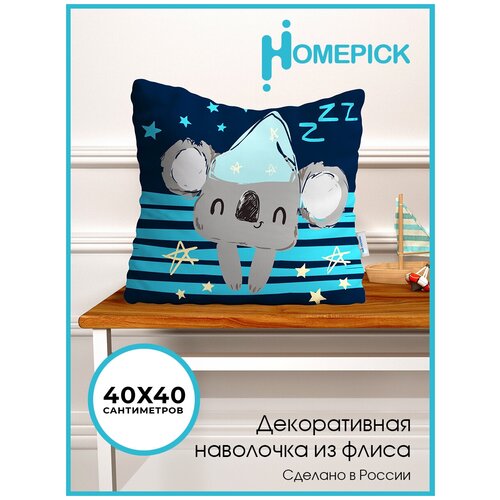   Homepick   __4040/8821/ 4040 550