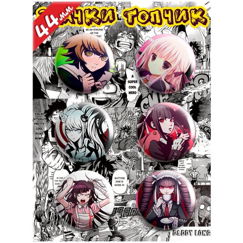    6  Danganronpa    38,  329  1st color