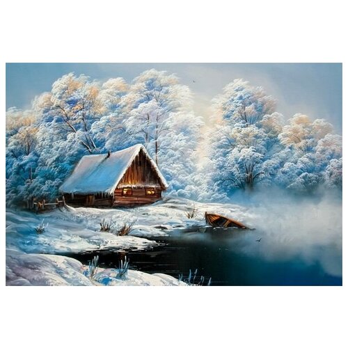 ������ �� ������ ���� (Winter) �14 60��. x 40��. 1950�