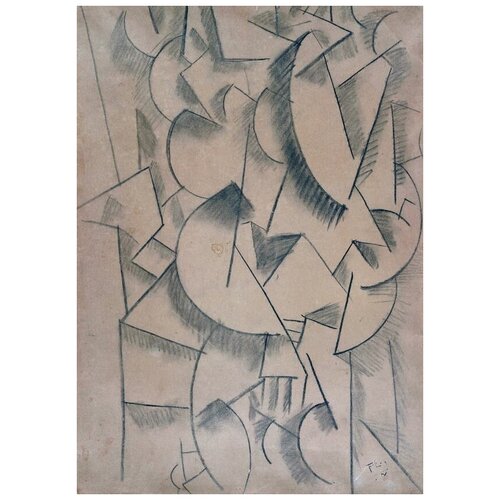 ����������� �� ������ �������� ���� (Contrast of Forms) �2 ���� ������ 40��. x 56��. 1870�