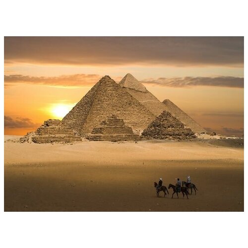 ������ �� ������ �������� � ������ (Pyramids in Egypt) �1 68��. x 50��. 2480�