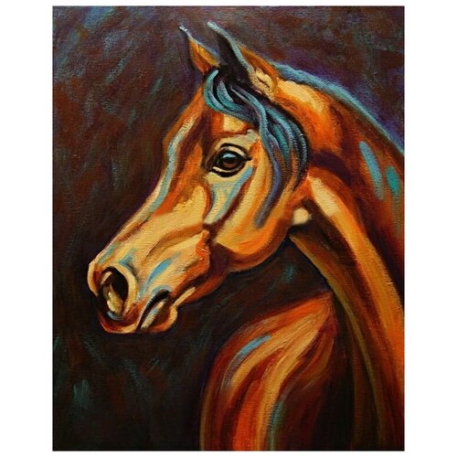     (Horse) 6 40. x 51. 1750