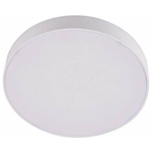   Lumina Deco Wilton LDC 8099-RD-24W 2650