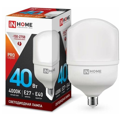    LED-HP-PRO 40 230 4000 E27 3600   IN HOME 4690612031095 (7. .),  3064  IN HOME