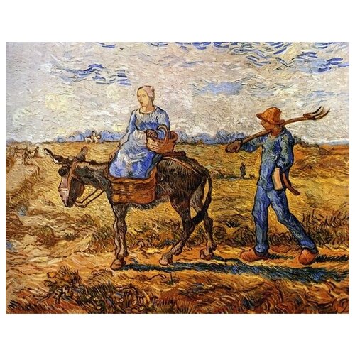 ����������� �� ������ ����, ������������ ����, ��������� �� ������ (Morning Peasant Couple Going to Work) ��� ��� ������� 63��. x 50��. 2360�