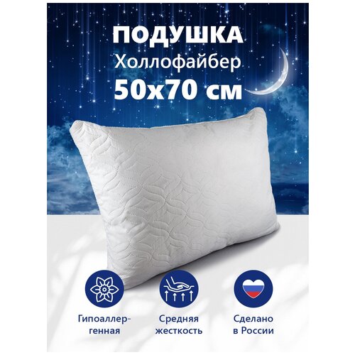 ������� �������� 50x70 ��,����� ��������� (����������), ����������� ��������������� �����������. 676�