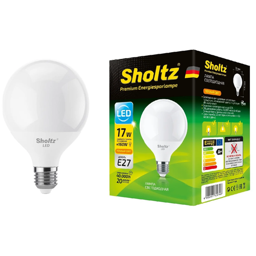   Sholtz  17 E27 2700 G95 220-240  590