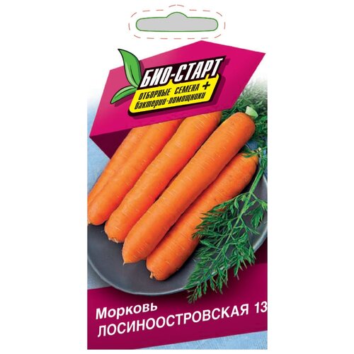 Семена Ваше Хозяйство Морковь Лосиноостровская 13 Среднеспелый (80-110дней) сорт универсального назначения. Корнеплод цилиндрический, длиной 15-17см, массой 80-160г. Мякоть оранжевая, нежная, сочная, сердцевина маленькая. Урожайность 5,5-7,6кг/кв.м. Ценность сорта: отличные вкусовые качества, повышенное содержание каротина, длительное хранение, устойчивость к цветушности. 2гр Серия «БИО-Старт» 24р