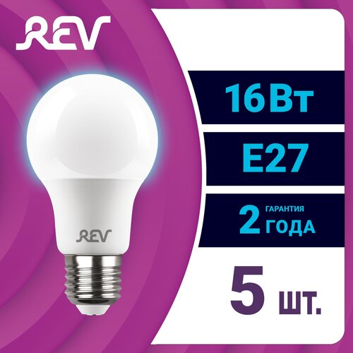     5 . REV 62027 7, A60, 27, 16, 6500 ,  706  REV