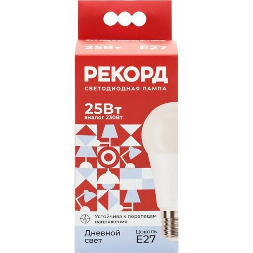 ����� ������������ ������ LED �70-U 25W �27 4000� - 5 ��. 2195�