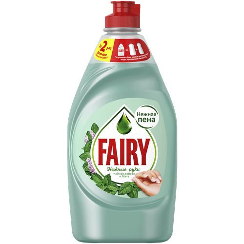 Fairy        , 0.45  99