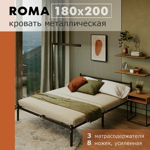 ������� Roma 180 x 200, ��������� ������������� 8 ����� 7000�