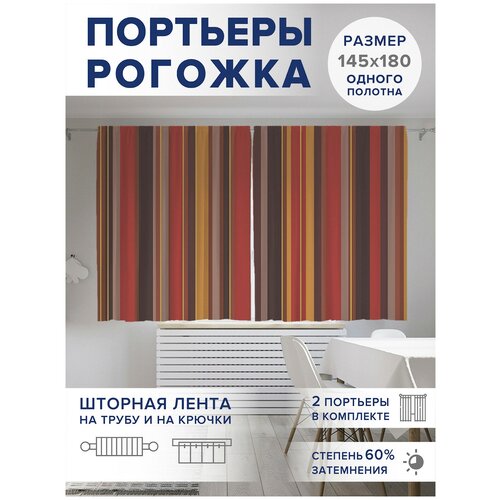��������� ��� ����� � ������� JoyArty Oxford DeLuxe 