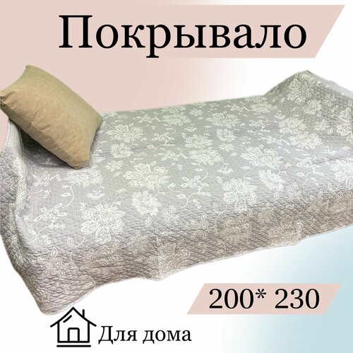 ��������� 3500�