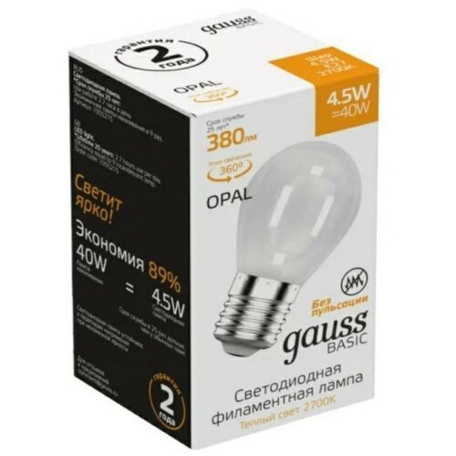   Gauss Basic Filament, , 4,5W, 380lm, 2700, 27, milky LED 1055215,  334  gauss